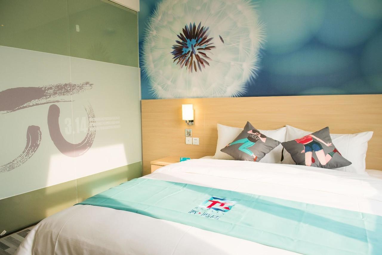 Pai Hotel Zhanjiang Xuwen Esterno foto